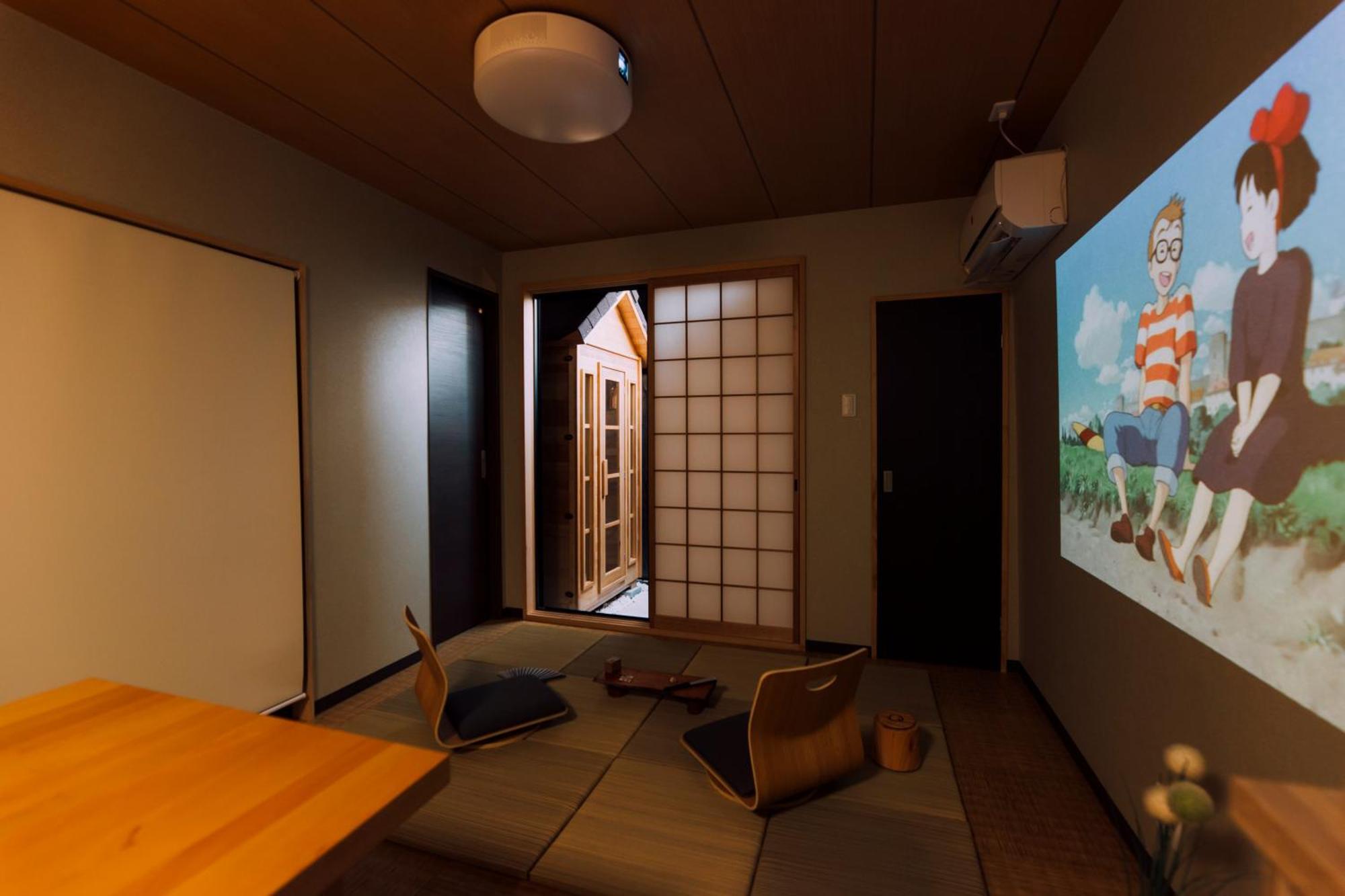Mist - Japanese House With Private Outdoor Sauna أوساكا المظهر الخارجي الصورة