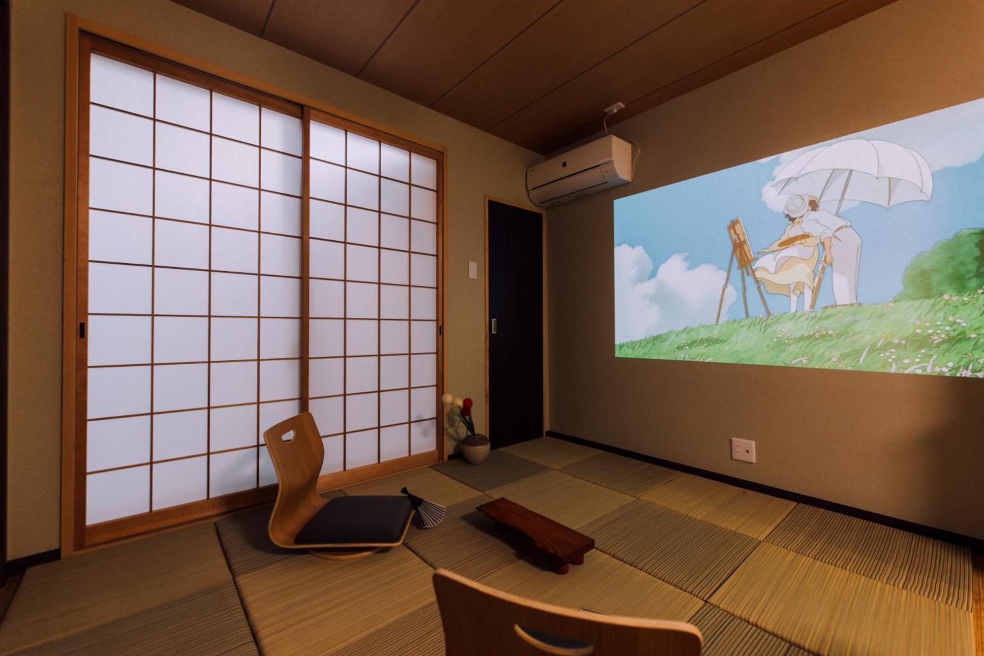 Mist - Japanese House With Private Outdoor Sauna أوساكا المظهر الخارجي الصورة
